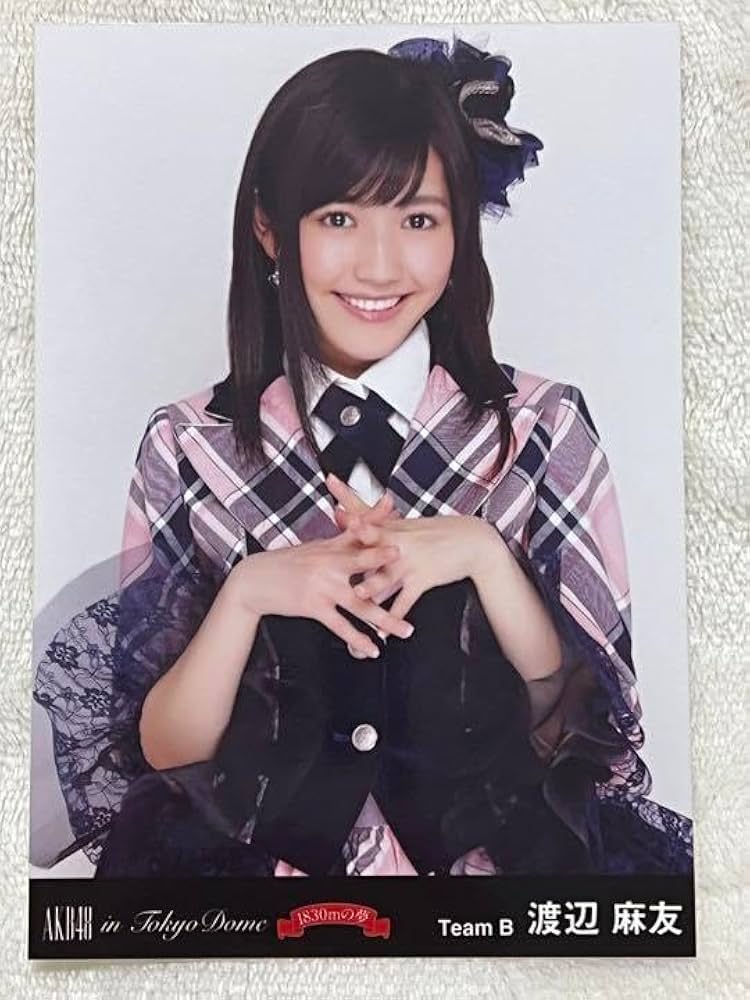 う*ん様 「送料込み」AKB48 渡辺麻友 生写真 ドキュメンタリーofAKB と*ん様 「送料込み」AKB48 渡辺麻友 生写真 DOCUMENTARYofA